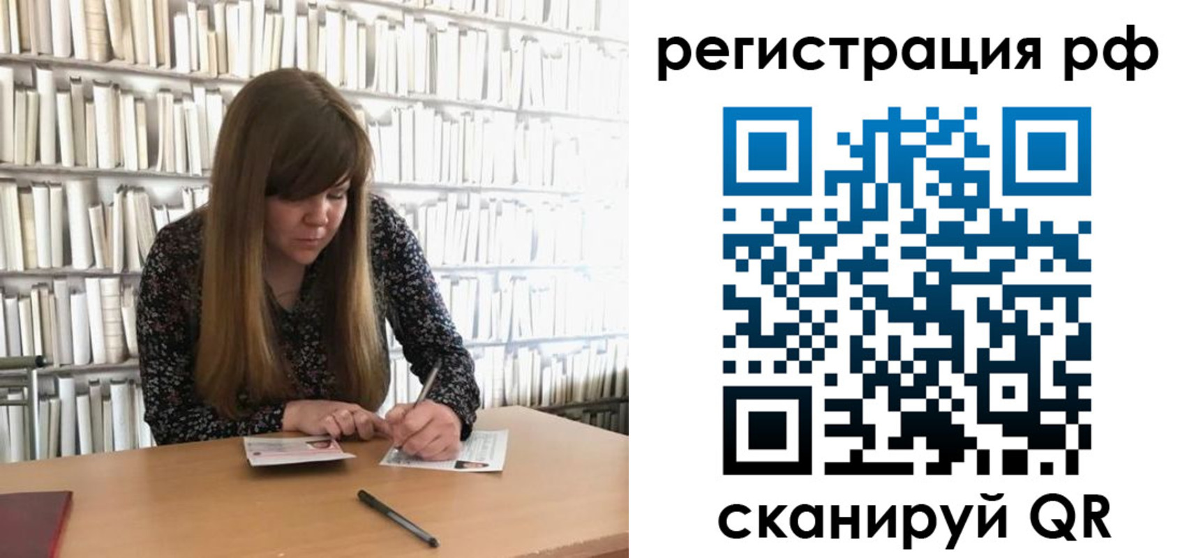 найти адрес прописки в Шарыпово